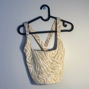 Twist-back Old Navy Workout Top